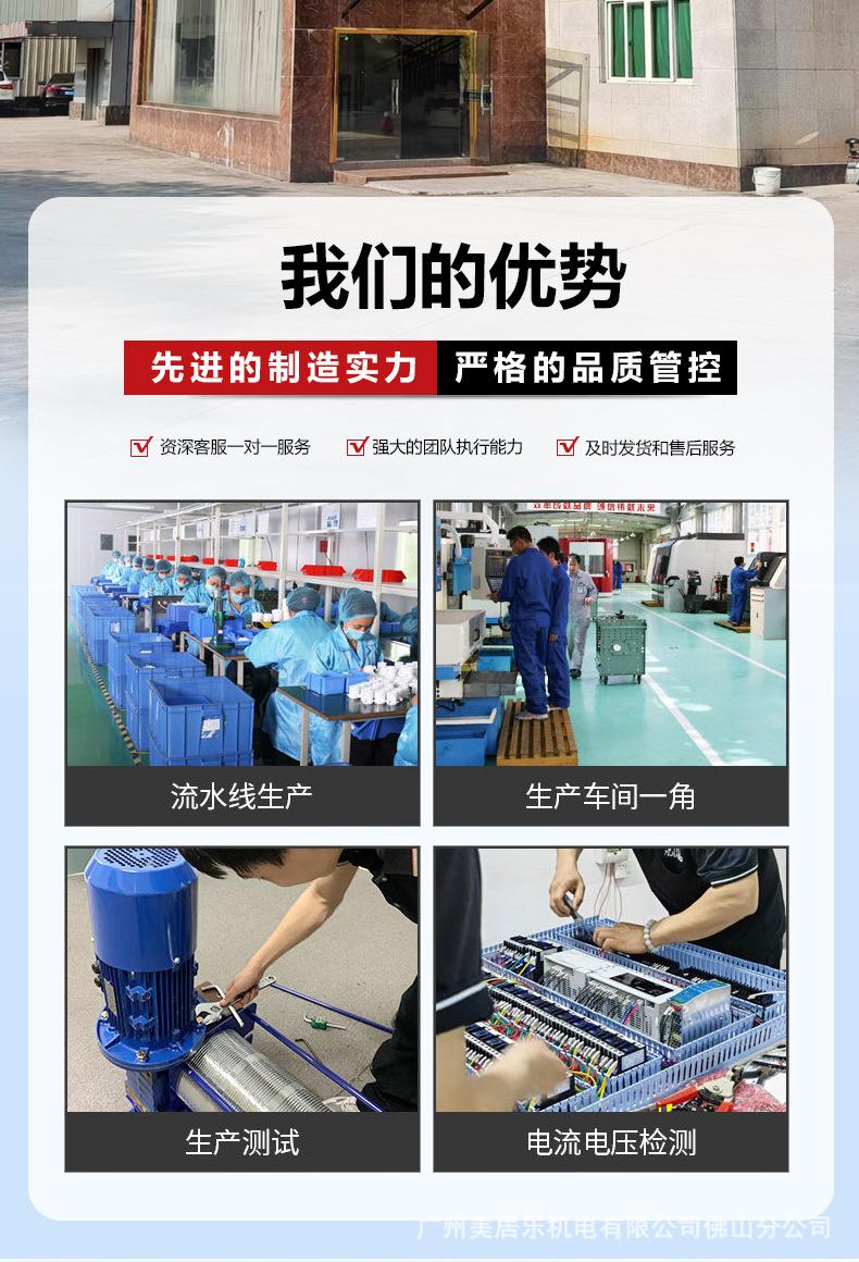 详情_02.jpg