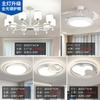 Nuevo Lámpara de araña china Estilo americano Lámpara de sala de estar Moderna Simple Atmosférica Dormitorio principal Luz de lujo Faro Nuevo Nórdico Lámparas para toda la casa