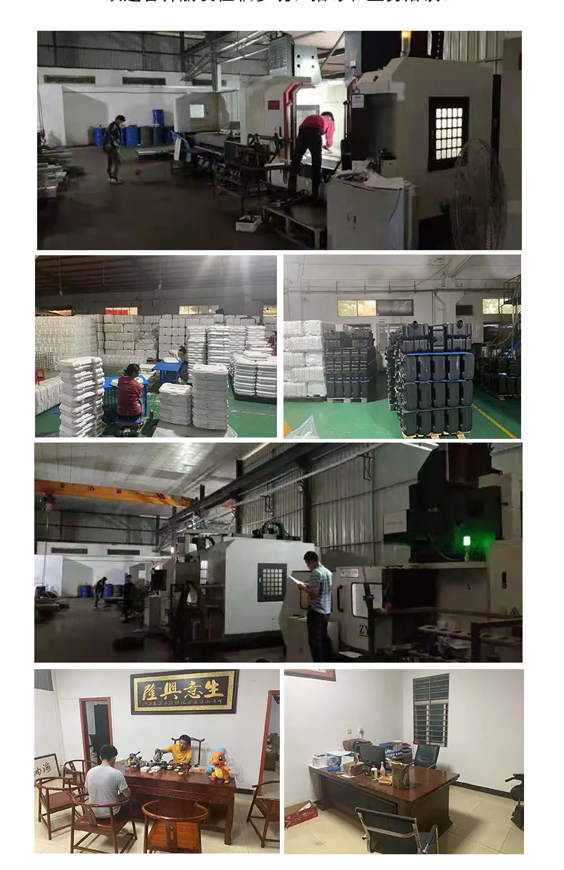 详情页_07