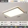 [seleção rigorosa] lâmpada de teto minimalista de espectro total, lâmpada de proteção ocular moderna para quarto, ventilador de teto, pacote de iluminação inteligente para toda a casa