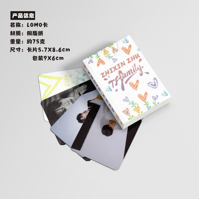 画板 4 拷贝