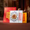 Recuerdo de la zona escénica de la montaña Wudang: Amuleto de Dinero Fantasma de Montaña, talismán taoísta para el éxito profesional y la fortuna auspiciosa en el año zodiacal de uno, amuleto Tai Sui