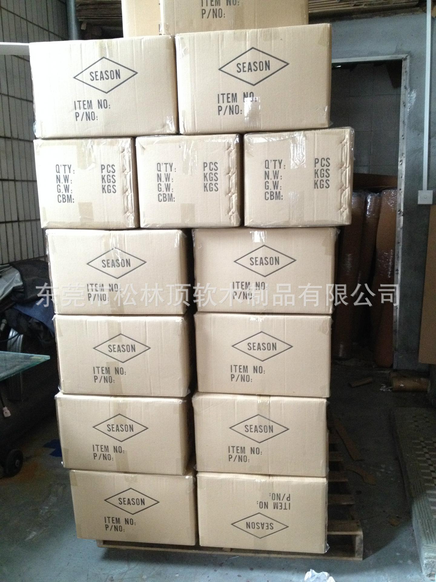 产品成品包装