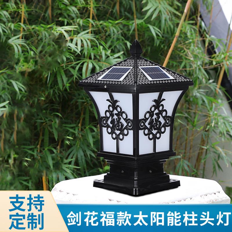 主图1