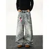 Nuevos Jeans de Pierna Ancha con Estampado de Leopardo Retro Americano para Primavera y Otoño Estilo Nicho Moderno Holgado Pantalones Largos Casuales con Caída