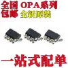 Novo Opa2348Aidcnr Opa2369Aidcnr Opa2374Aidcnr Smd Sot23-8