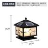 Farol de coluna solar para áreas externas, à prova d'água, luz de coluna de porta conectada a cerca elétrica, luz de parede, luz de jardim comunitário para casa, luz de paisagem de pátio