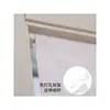 Cortina de Puerta Creativa con Forma y Diseño Impreso para Privacidad, Cortina Divisoria sin Taladro, Estilo Chino Nuevo con un Toque Artístico de Alta Gama, Cortina Decorativa