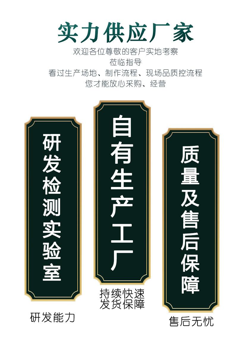 供应厂家.jpg
