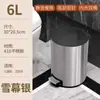 Lixeira de Cozinha para Uso Doméstico, Aço Inoxidável, Operada por Pedal, Adequada para Sala de Estar e Banheiro, com Tampa, Grande Capacidade