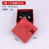 Caja de Joyería con Lazo, Caja para Anillos y Pendientes, Caja para Collares y Pulseras, Fábrica de Cajas de Papel para Joyería con Tapa y Base, Caja de Regalo Multicolor