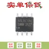 Chip Transceptor Diferencial SN65LBC184DR em SOP-8 Supressão de Tensão Transiente