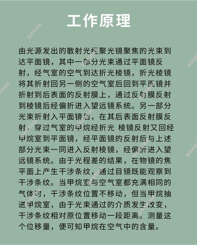 1 (4).png