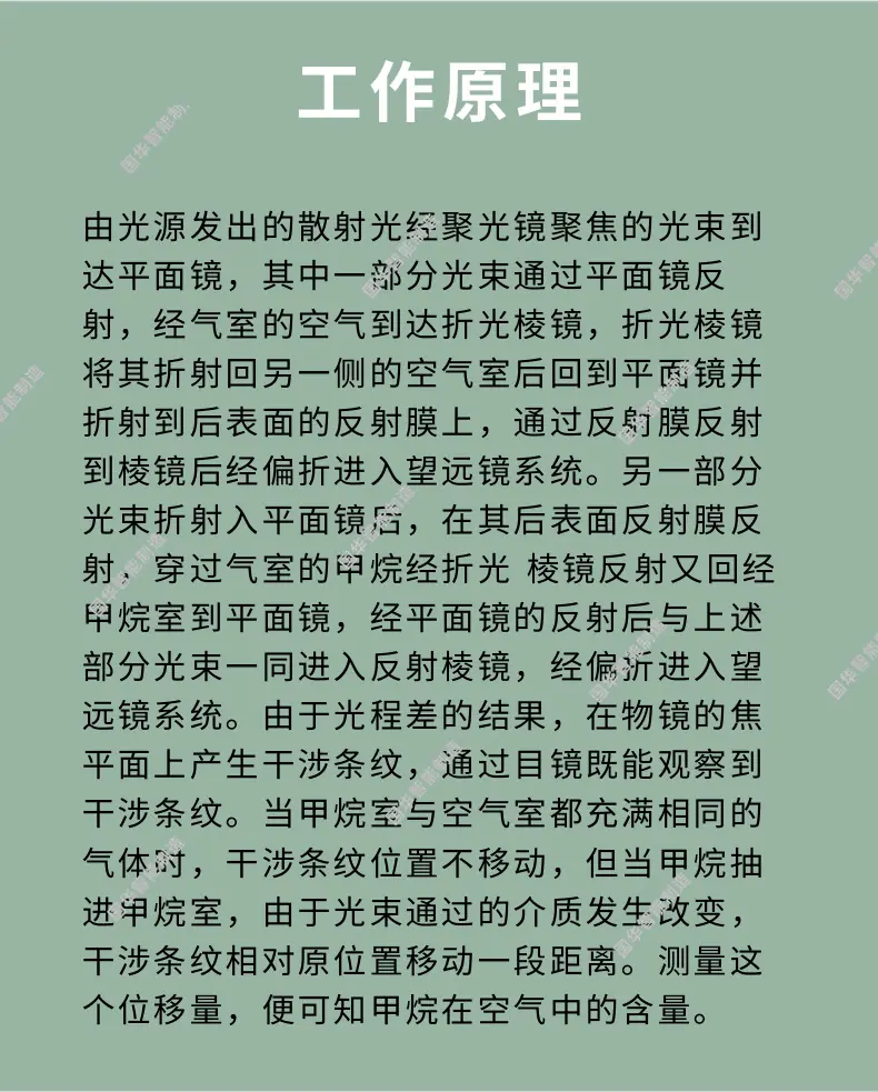 1 (4).png