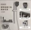 Set de Ducha Simple para Habitación de Alquiler Sin Rociador Superior Presurizado Baño Blanco Ducha Temperatura Constante Set de Baño