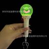 Fuyingyi Mayoreo Mini Llavero de Barra Fluorescente Souvenir de Concierto de Estrella Kpop Llavero Luminoso Led