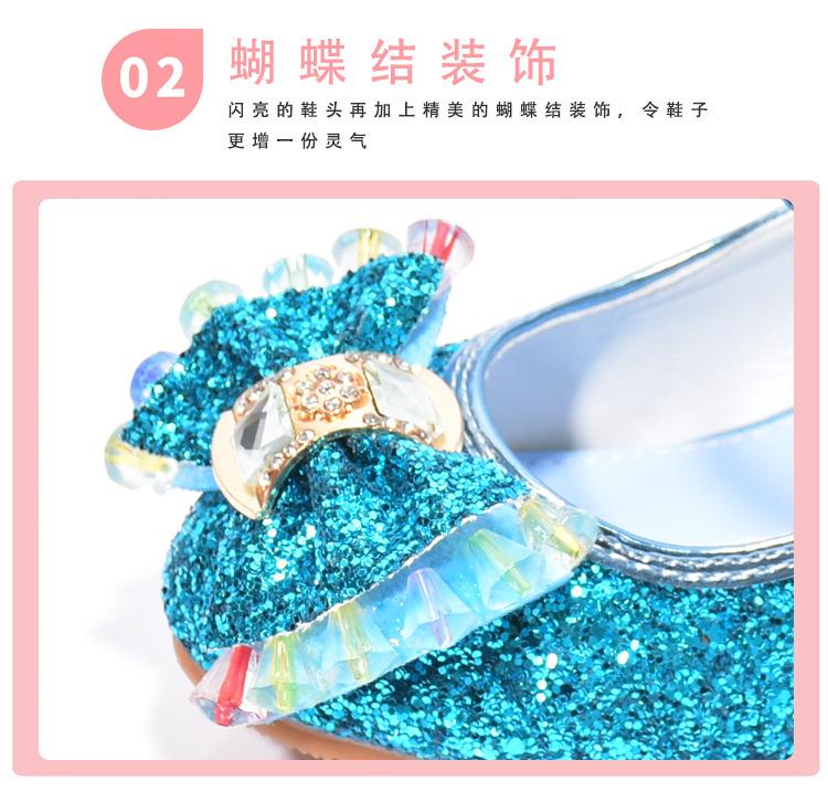 细节02