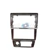 Adecuado para Toyota Camry color durazno marco frontal de navegación marco de cubierta de pantalla central Android marco de panel de navegación de coche