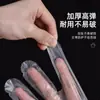 Guantes Desechables para Uso en Cocinas Comerciales, Cubre Manos de Grado Alimenticio para Catering y Alimentos, Guantes de Plástico Transparente para el Hogar