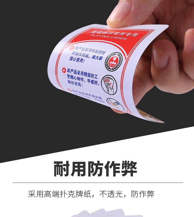 三彩塑盒_08