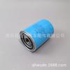 Adecuado para filtro de aceite de carcasa de hierro para coche Y60 15208-40L00