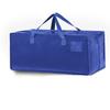 Bolsa de Viagem Grande Capacidade Transfronteiriça Filme Plástico Saco de Embalagem Tecido PP Bolsa de Armazenamento de Roupas e Colchas Domésticas