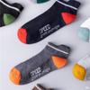 Meias curtas brancas cor sólida clássica versátil outono cano curto meias masculinas e femininas atacado de meias Zhuji meias soquete masculinas da moda femininas