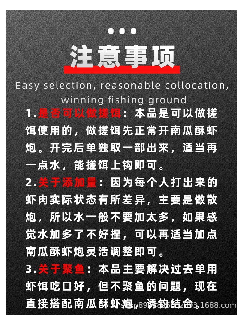 详情5.jpg