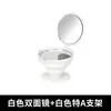 Soporte de Teléfono Espejo con Airbag, Logo Impreso, Espejo de Maquillaje Portátil Giratorio de 360 Grados, Soporte Perezoso para Teléfono
