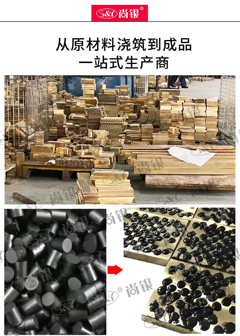 铜板_12.jpg