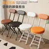 Respaldo de silla plegable silla de comedor para el hogar silla portátil para dormitorio de estudiante universitario taburete plegable de balcón taburete redondo ahorrador de espacio