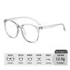 Armazón de Lentes Gm Moda para Mujer Simple Popular Cara Lisa Pequeño Luz Anti-Azul Espejo Plano Armazón de Lentes para Miopía para Hombre