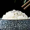 Saiwengfu Wuchang Arroz de Regalo 5kg Arroz del Noreste Beneficios para Empleados Regalos Navideños para Empresas