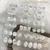 K9 Plateado Plata Blanco Cristal Hielo Blanco Cristal Hielo Agrietado Diamante Azúcar Hielo Huevo Paloma Accesorios para Uñas Artísticas Lujo Artículo de Venta Caliente