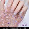 Arte de Uñas Color Simulación Flor Seca Pegatina Ultra Delgada Nuevo Estéreo Celebrador Cibernético Estilo Caliente Pequeña Flor Estampada Pegatina de Uñas Decoración