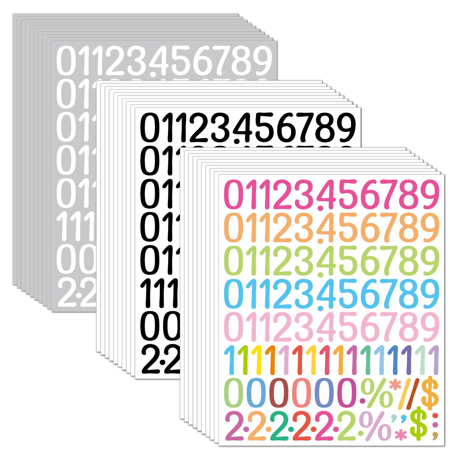 1英寸艺术体纯数字主图_画板 1.jpg