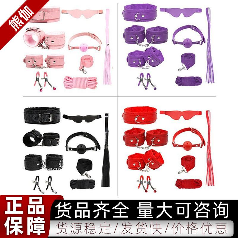 sm捆绑乳夹情趣用具套装口球手铐性玩具成人道具