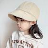 Sombrero para niños Primavera y Otoño Gorra de béisbol Gorro para bebé Gorros para bebés Niños y Niñas Verano Sombrero de pescador Sombrero de protección solar