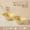 Tigelas e Pratos Coloridos Sob Esmalte Xiaohongshu, Louças, Tigelas e Pratos de Alto Valor, Tigelas de Arroz Cerâmicas, Pratos de Alto Valor, Pratos, Tigelas para Sopa de Macarrão