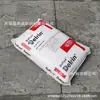 Pom Americano Dupont 1727Uv Cinza/927Uv Nc010 Moldagem por Injeção Resistente ao Calor Alta Rigidez Resistente ao Desgaste Peças Automotivas