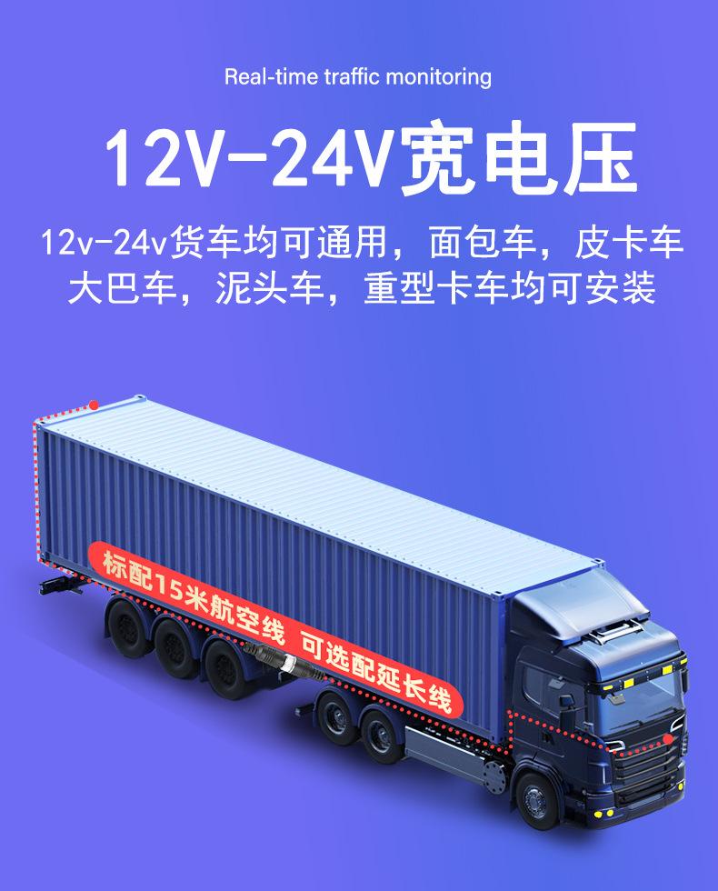 详情_11.jpg