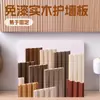 Rejilla de Madera Maciza Panel Pequeño de la Gran Muralla Tablero de Pared Pino Sin Pintar Rejilla Forma Cóncava-Convexa Pared de Fondo de TV Panel Decorativo de Madera
