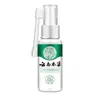 Venta al por mayor directamente del fabricante.: Spray Antibacteriano Oral Ya Tong Ning Herbal de Yunnan 30ml, Popular en Douyin y Kuaishou