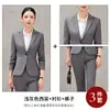 Moda Otoño 2026 Traje Gris de Manga Larga Profesional de Negocios para Mujer, Ropa de Trabajo Elegante para Joyerías y Tiendas de Oro