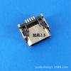 Suministre base de almohadilla MICRO USB de alta calidad/base elevada/base de almohadilla MICRO 5p