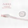Borde de Encaje Crepúsculo Serie Nube Mascota Cinta con Purpurina Estilo Adhesivos para Diarios Decoración de Bordes