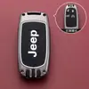 Adequado para Jeep JEEP Conjunto de Chaves Guia Grátis Luz Grátis Homem Grand Commander Grand Cherokee Concha Fivela Bolsa