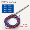Máquina de Canteado Banda de Bordes Rueda de Goma de Transferencia de Calor Cubierta de Calentamiento Tubo de Vidrio Máquina de Canteado de Bordes Tubo de Calentamiento Jin Hongsen Machinery Accesorios para Máquinas de Canteado