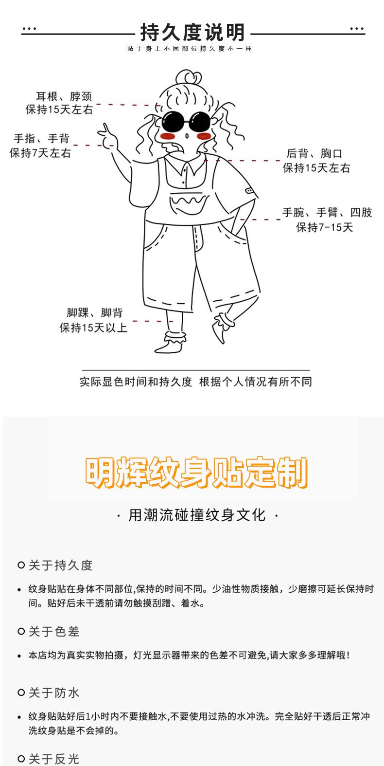 明辉_08.jpg