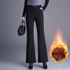 Pantalones de Pana Negra Acampanados para Mujer 2026 Otoño Invierno Nuevos de Cintura Alta Adelgazantes Micro Acampanados Largos Versátiles para el Trabajo Casual